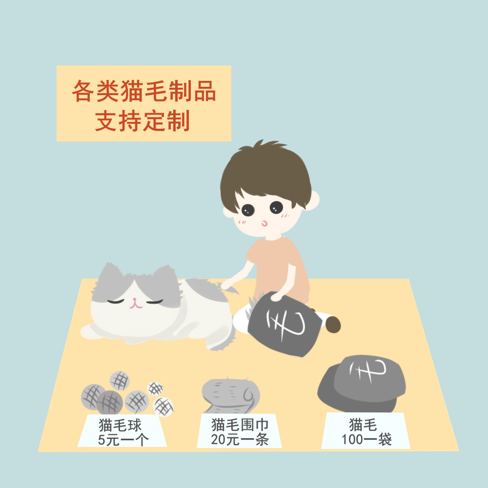摆摊1.jpg