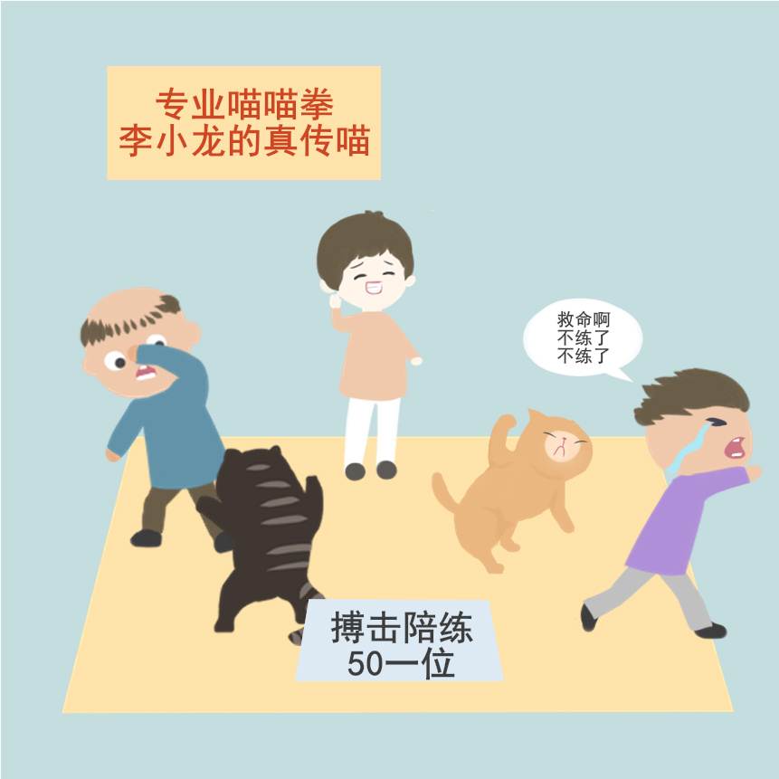 摆摊5.jpg