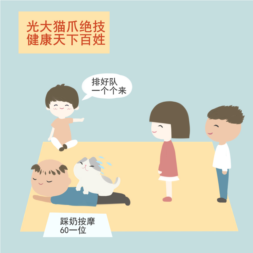 摆摊2.jpg