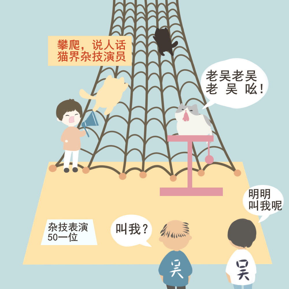 摆摊4.jpg