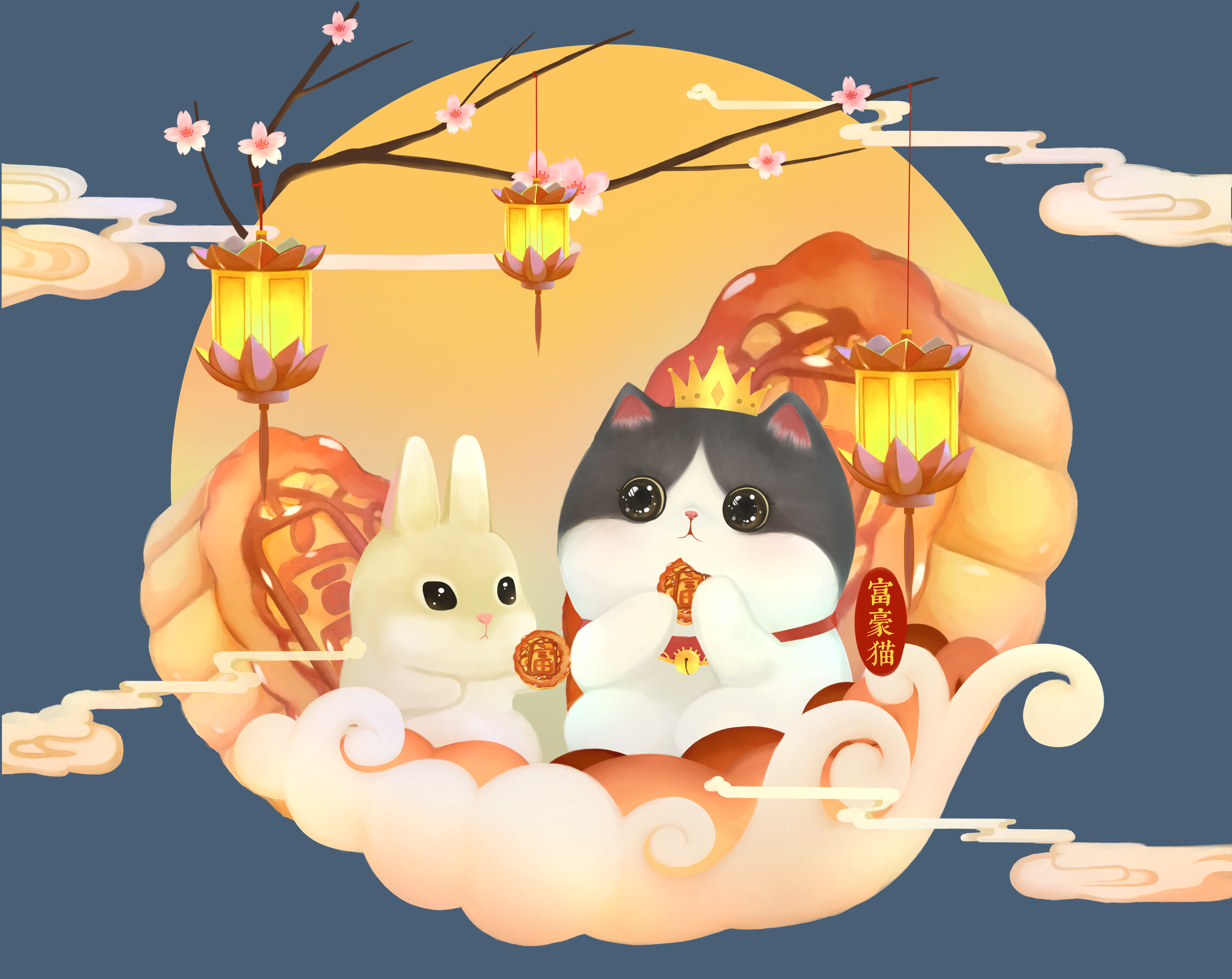 中秋场景.jpg