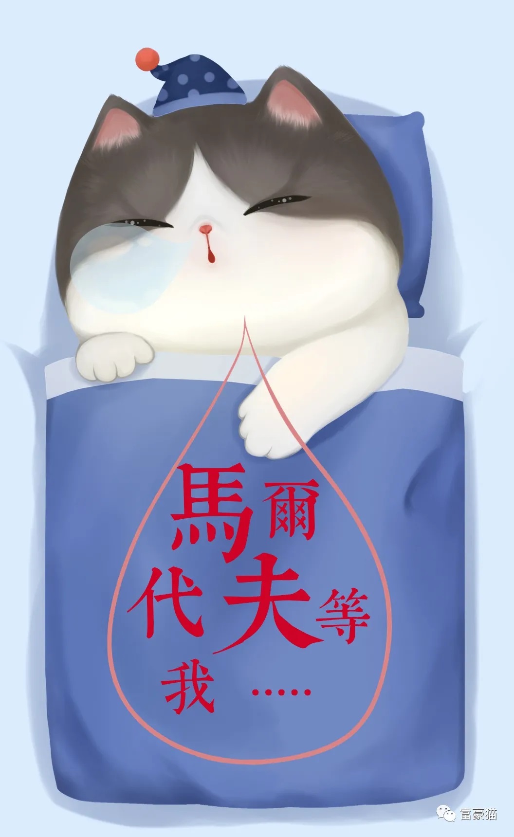 第一天.jpg