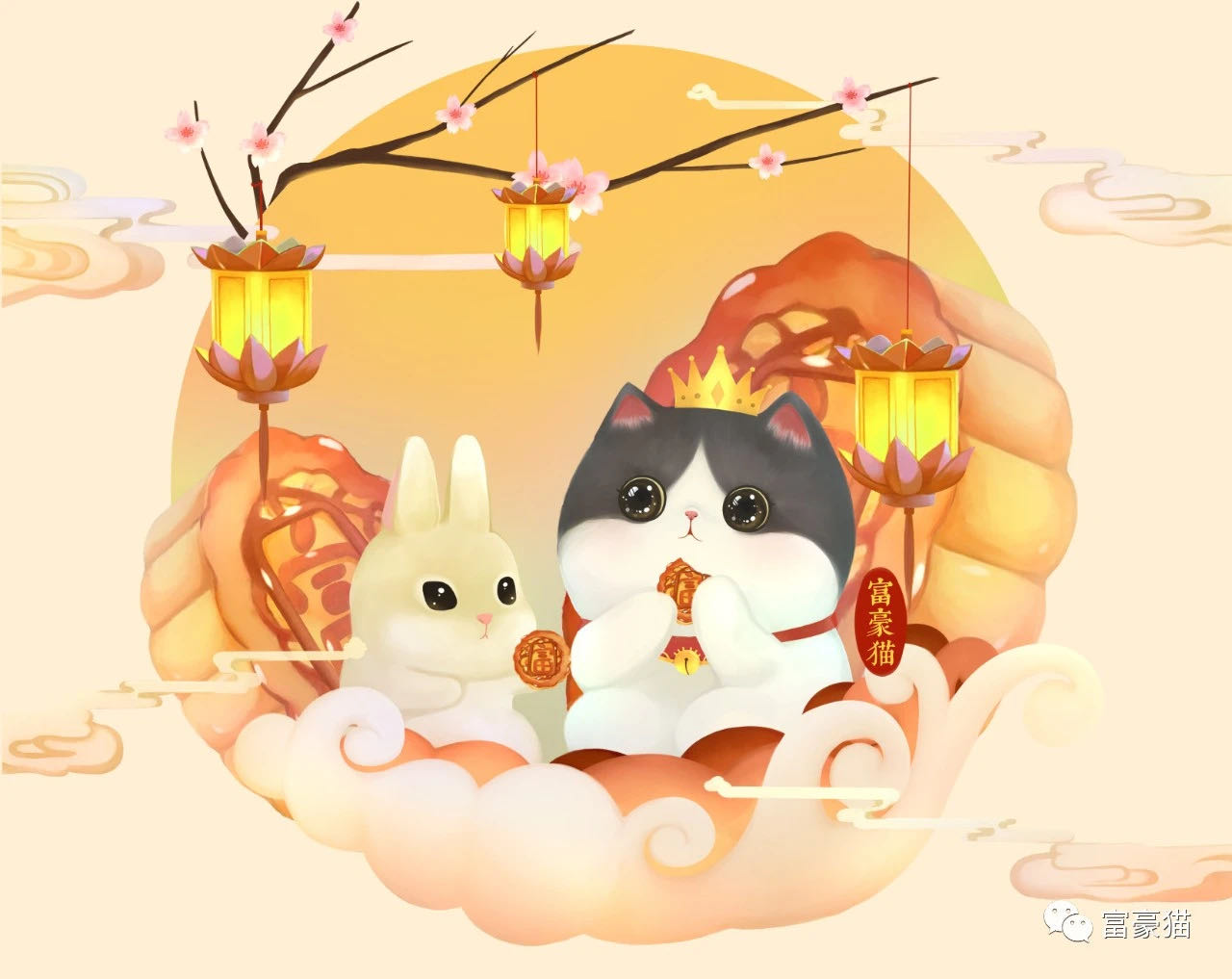 月饼.jpg