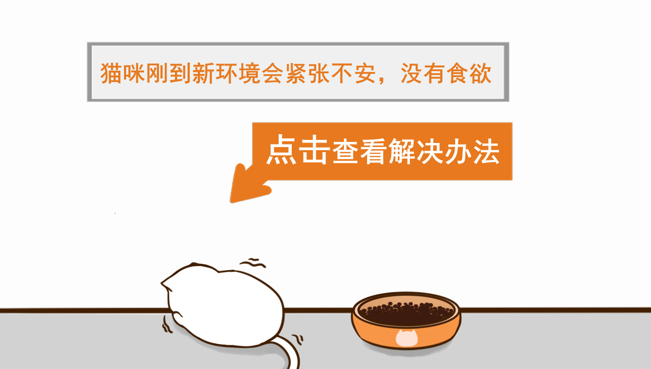 不吃2.jpg