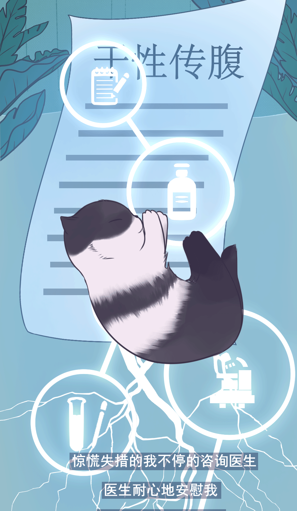 30.png