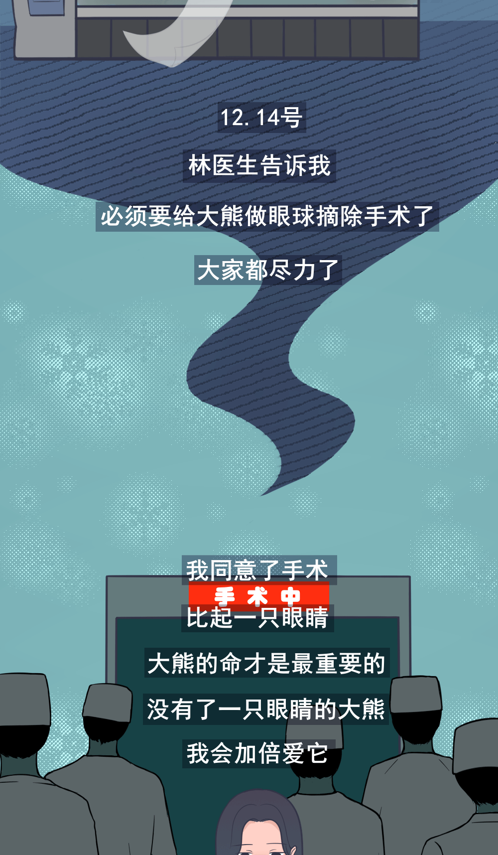 37.png