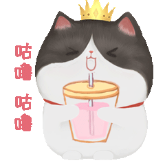 喝水.gif