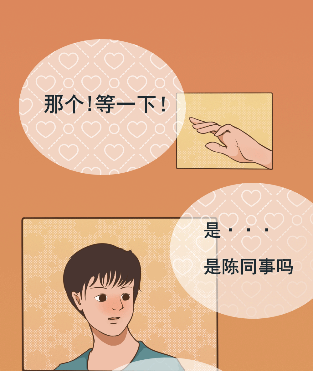 18.png