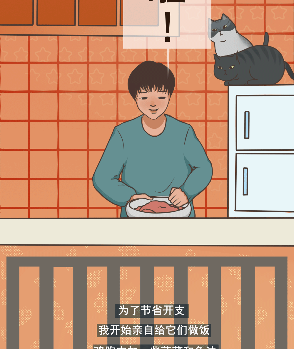 14.png