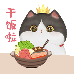 动图.gif