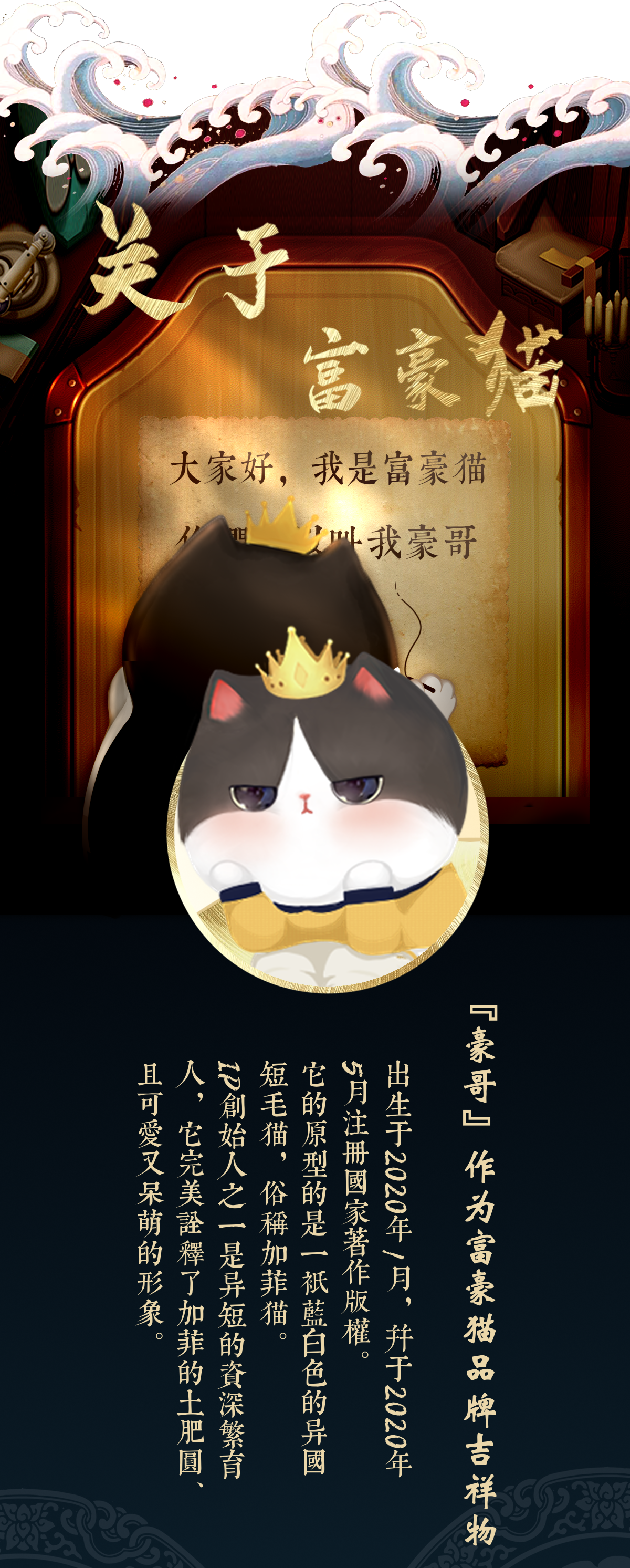 首页1
